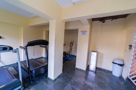 Apartamento à venda com 45m², 2 quartos e 1 vagaAcademia