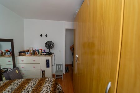 Apartamento à venda com 45m², 2 quartos e 1 vagaQuarto 1