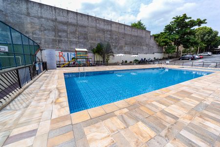 Apartamento à venda com 45m², 2 quartos e 1 vagaÁrea comum - Piscina