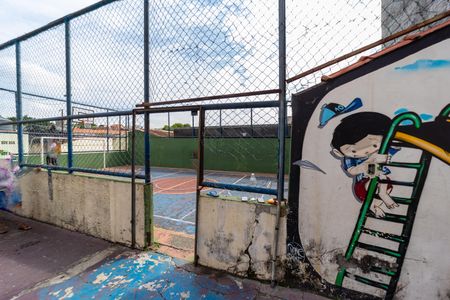 Apartamento à venda com 45m², 2 quartos e 1 vagaQuadra