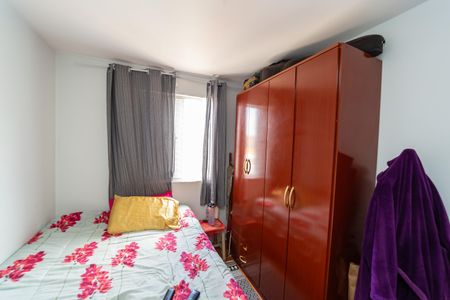 Apartamento à venda com 45m², 2 quartos e 1 vagaQuarto 2
