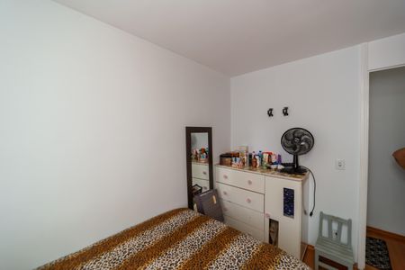 Apartamento à venda com 45m², 2 quartos e 1 vagaQuarto 1