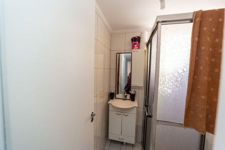 Apartamento à venda com 45m², 2 quartos e 1 vagaBanheiro