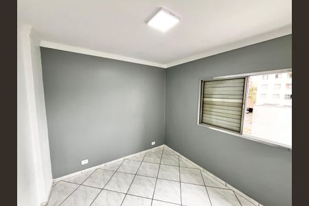 Apartamento à venda com 67m², 2 quartos e 1 vagaQuarto 1