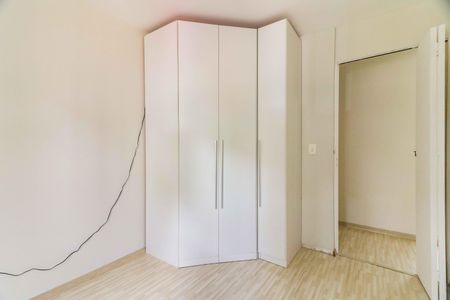 Apartamento para alugar com 54m², 2 quartos e 1 vagaQuarto 1