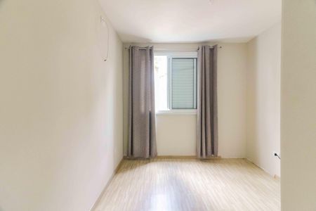 Apartamento para alugar com 54m², 2 quartos e 1 vagaQuarto 1