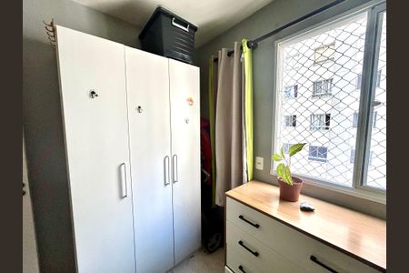 Quarto 1 de apartamento para alugar com 2 quartos, 47m² em Vila das Bandeiras, Guarulhos