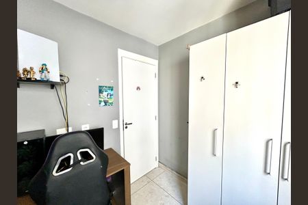 Apartamento para alugar com 47m², 2 quartos e 1 vaga Apartamento para alugar com 47m², 2 quartos e 1 vagaQuarto 1