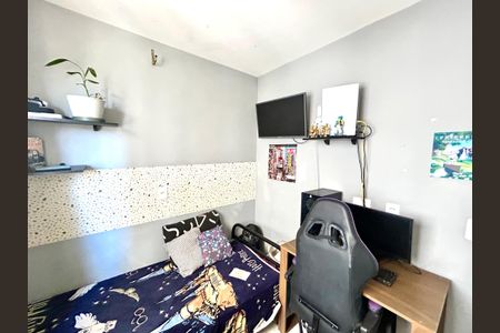 Apartamento para alugar com 47m², 2 quartos e 1 vaga Apartamento para alugar com 47m², 2 quartos e 1 vagaQuarto 1