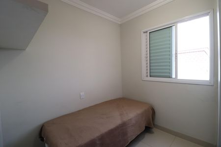 Apartamento para alugar com 55m², 2 quartos e 1 vagaQuarto 1