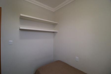 Apartamento para alugar com 55m², 2 quartos e 1 vagaQuarto 1