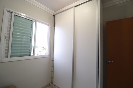 Apartamento para alugar com 55m², 2 quartos e 1 vagaQuarto 1