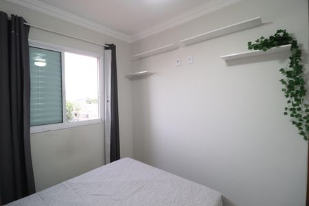 Apartamento para alugar com 55m², 2 quartos e 1 vagaSuíte