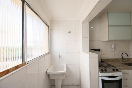 Apartamento para alugar com 45m², 1 quarto e sem vaga Apartamento para alugar com 45m², 1 quarto e sem vagaLavanderia