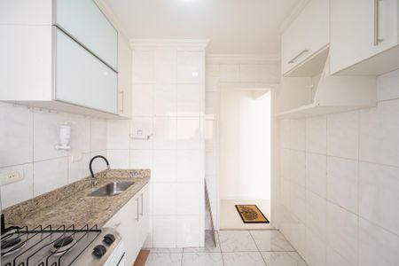 Apartamento para alugar com 45m², 1 quarto e sem vaga Apartamento para alugar com 45m², 1 quarto e sem vagaCozinha