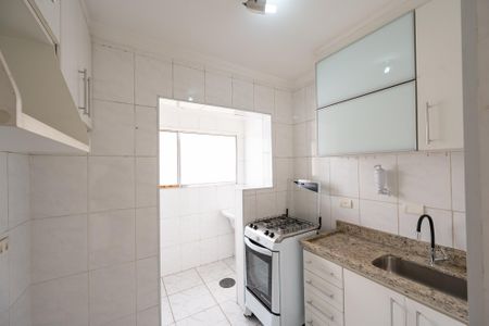 Apartamento para alugar com 45m², 1 quarto e sem vaga Apartamento para alugar com 45m², 1 quarto e sem vagaCozinha