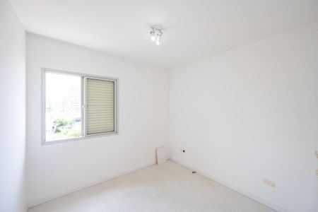 Apartamento para alugar com 45m², 1 quarto e sem vaga Apartamento para alugar com 45m², 1 quarto e sem vagaQuarto