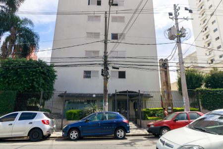 Apartamento à venda com 100m², 3 quartos e 1 vagaFachada
