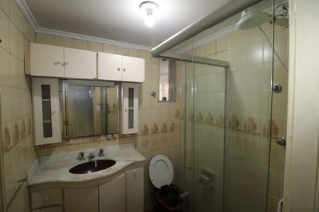 Apartamento à venda com 71m², 2 quartos e sem vagaBanheiro