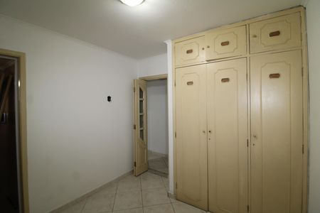 Apartamento à venda com 71m², 2 quartos e sem vagaQuarto 1