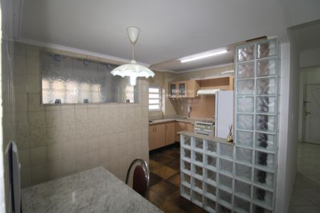 Apartamento à venda com 71m², 2 quartos e sem vagaCozinha