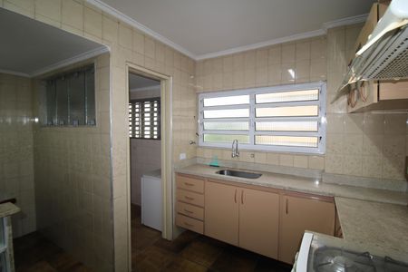 Apartamento à venda com 71m², 2 quartos e sem vagaCozinha