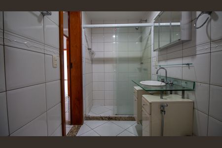Apartamento para alugar com 78m², 2 quartos e 1 vaga Apartamento para alugar com 78m², 2 quartos e 1 vagaBanheiro Suite