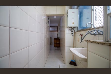 Apartamento para alugar com 78m², 2 quartos e 1 vaga Apartamento para alugar com 78m², 2 quartos e 1 vagaÁrea de Serviço