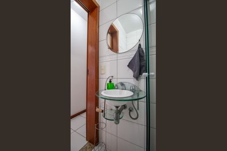 Apartamento para alugar com 78m², 2 quartos e 1 vaga Apartamento para alugar com 78m², 2 quartos e 1 vagaBanheiro Social