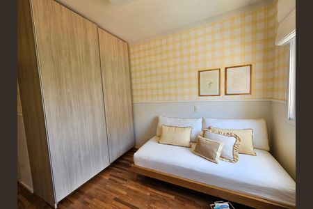 Apartamento para alugar com 161m², 3 quartos e 3 vagasSuíte 2