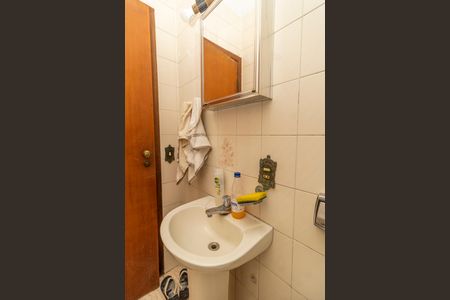 Casa à venda com 356m², 4 quartos e 3 vagas Casa à venda com 356m², 4 quartos e 3 vagasBanheiro