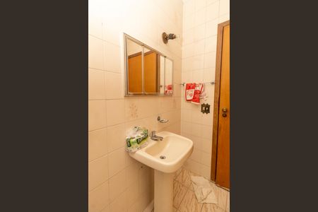 Casa à venda com 356m², 4 quartos e 3 vagas Casa à venda com 356m², 4 quartos e 3 vagasBanheiro Social