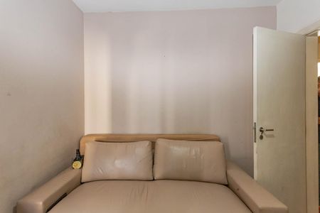 Apartamento à venda com 157m², 3 quartos e 3 vagasQuarto 1