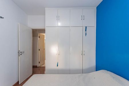 Apartamento à venda com 157m², 3 quartos e 3 vagasQuarto 3