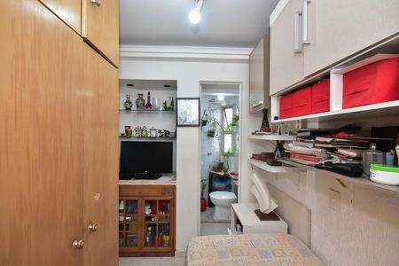 Apartamento à venda com 70m², 3 quartos e 1 vagaSuíte