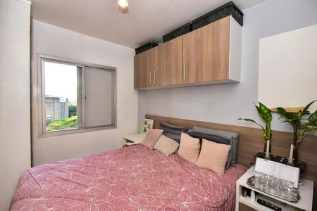 Apartamento à venda com 70m², 3 quartos e 1 vagaQuarto 2