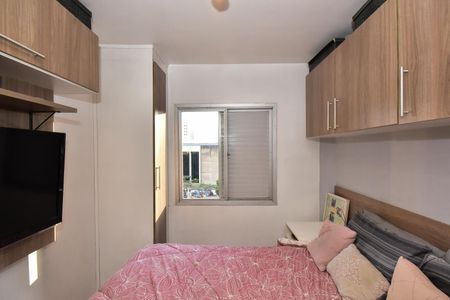 Apartamento à venda com 70m², 3 quartos e 1 vagaQuarto 2