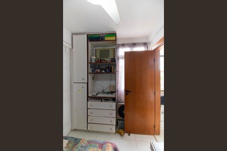 Apartamento à venda com 128m², 2 quartos e 2 vagasQuarto de Serviço