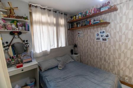 Apartamento à venda com 128m², 2 quartos e 2 vagasSuíte 