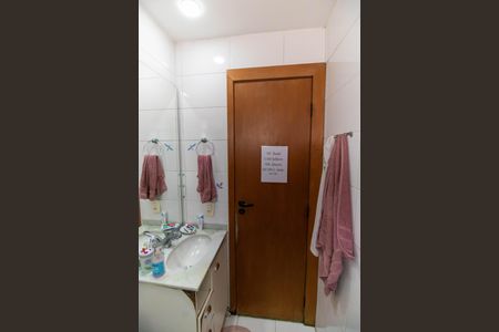 Apartamento à venda com 128m², 2 quartos e 2 vagasBanheiro da Suíte