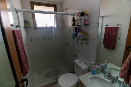 Apartamento à venda com 128m², 2 quartos e 2 vagasBanheiro da Suíte