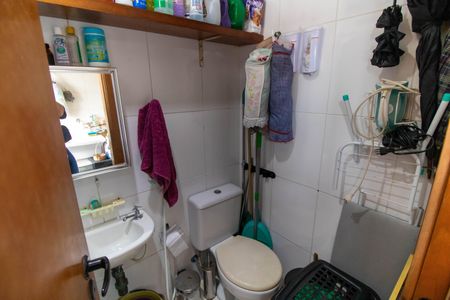 Apartamento à venda com 128m², 2 quartos e 2 vagasBanheiro de serviço