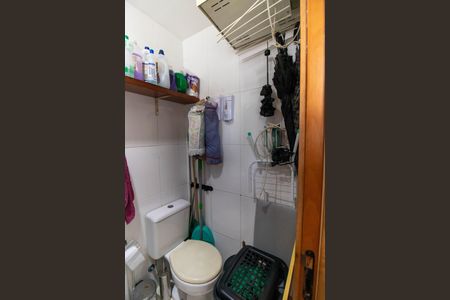 Apartamento à venda com 128m², 2 quartos e 2 vagasBanheiro de serviço