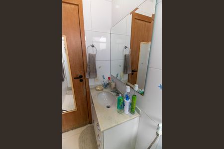 Apartamento à venda com 128m², 2 quartos e 2 vagasBanheiro Social