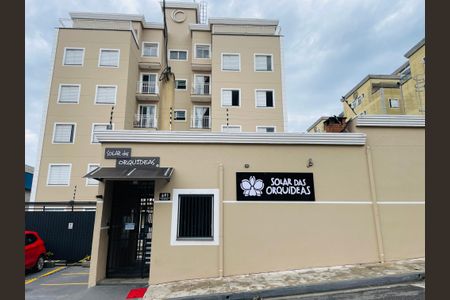 Apartamento para alugar com 80m², 2 quartos e 1 vaga Apartamento para alugar com 80m², 2 quartos e 1 vagaFachada do predio