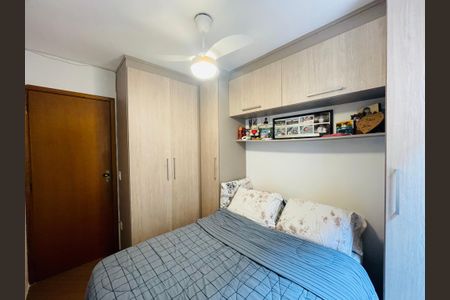Apartamento para alugar com 80m², 2 quartos e 1 vaga Apartamento para alugar com 80m², 2 quartos e 1 vagaQuarto 1