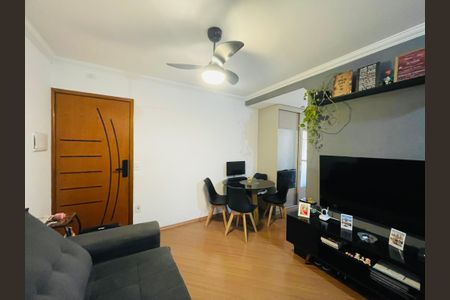 Sala de apartamento para alugar com 2 quartos, 80m² em Jardim Silvestre, Guarulhos