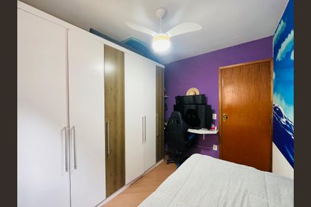 Apartamento para alugar com 80m², 2 quartos e 1 vaga Apartamento para alugar com 80m², 2 quartos e 1 vagaQuarto 2