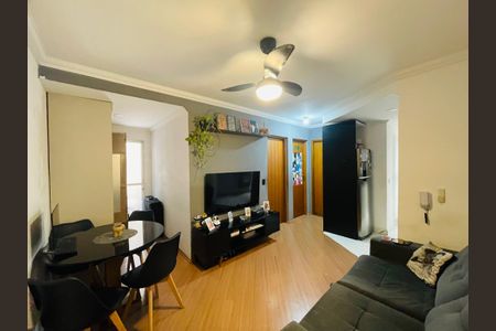 Apartamento para alugar com 80m², 2 quartos e 1 vaga Apartamento para alugar com 80m², 2 quartos e 1 vagaSala