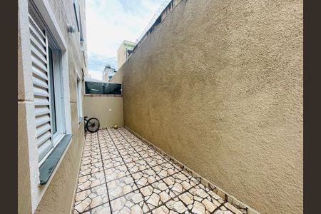 Apartamento para alugar com 80m², 2 quartos e 1 vaga Apartamento para alugar com 80m², 2 quartos e 1 vagaQuintal